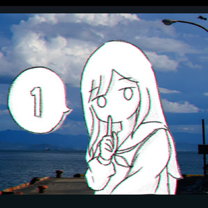 反抗激烈半推半就下一句
