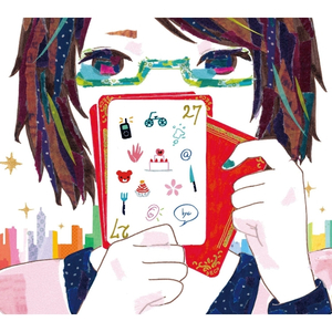 反抗激烈半推半就下一句
