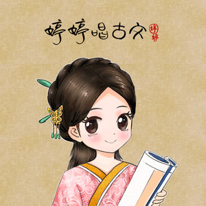 反抗激烈半推半就下一句
