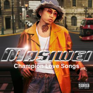 反抗激烈半推半就下一句
