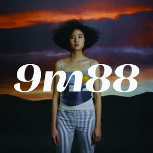 反抗激烈半推半就下一句
