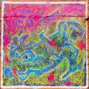 反抗激烈半推半就下一句
