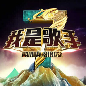 反抗激烈半推半就下一句
